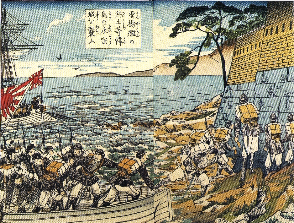 20 septembre : incident de Kanghwa. Le débarquement japonais en Corée